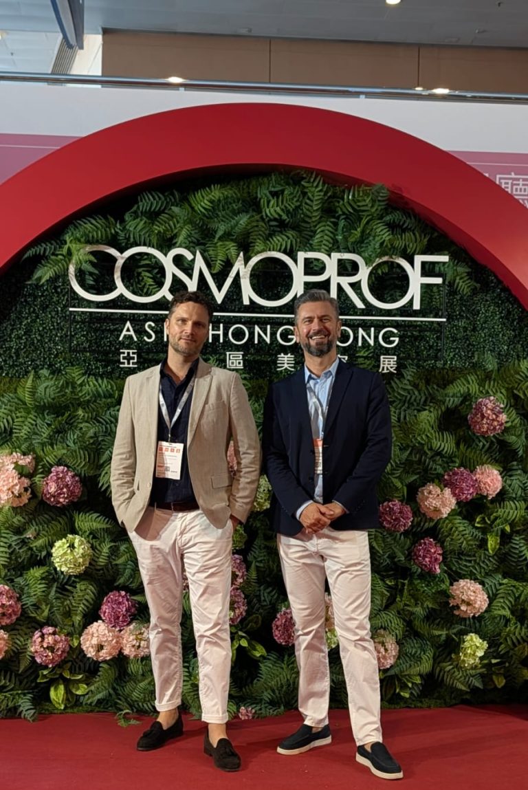 Cosmoprof asia 2025