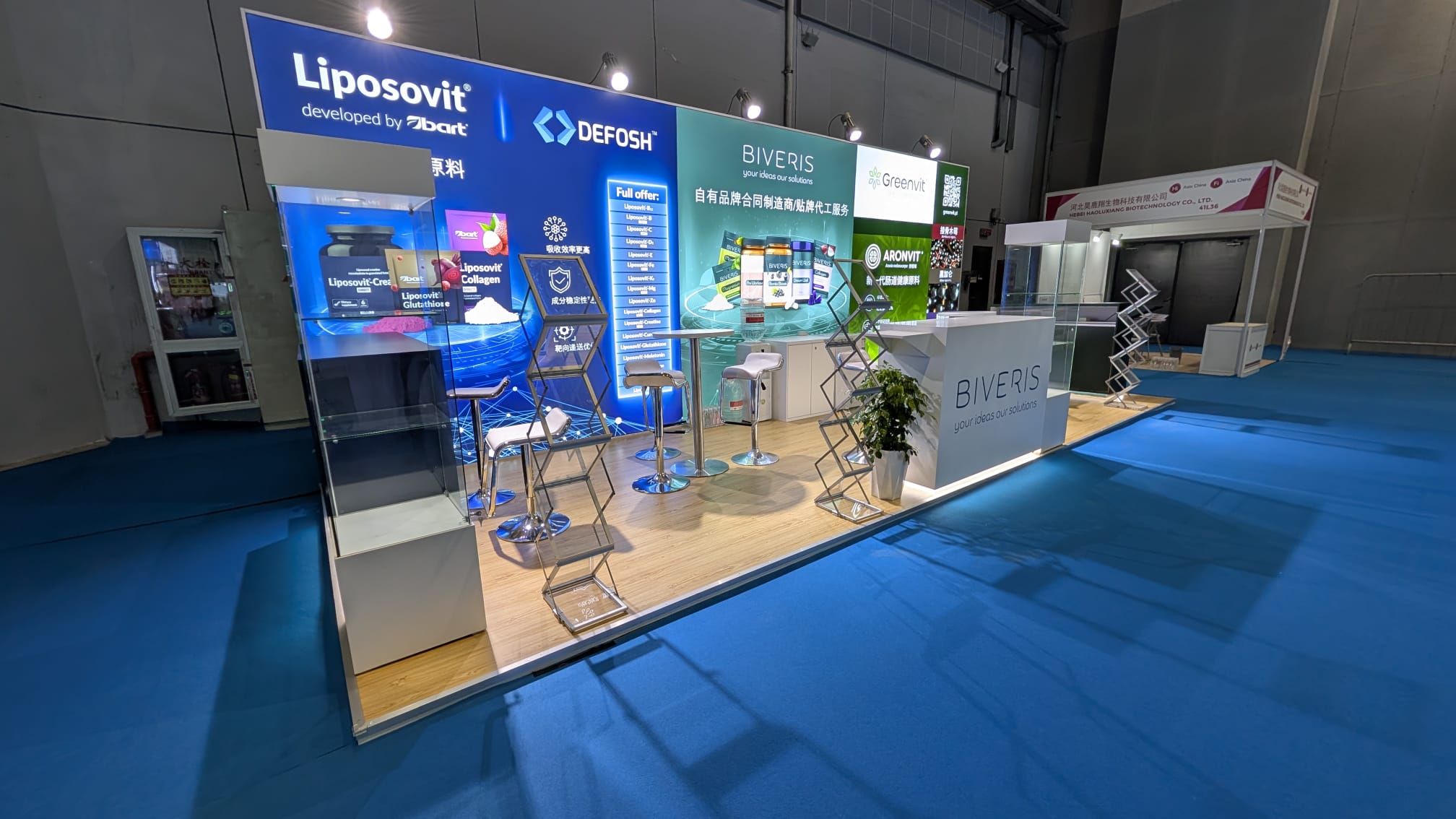 HI & Fi Asia-China