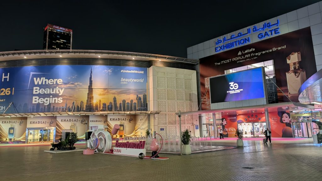 Beautyworld Dubai 2026
